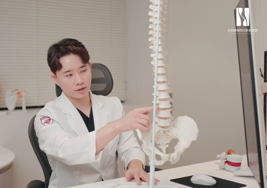 마디튼튼의원 진료 모습